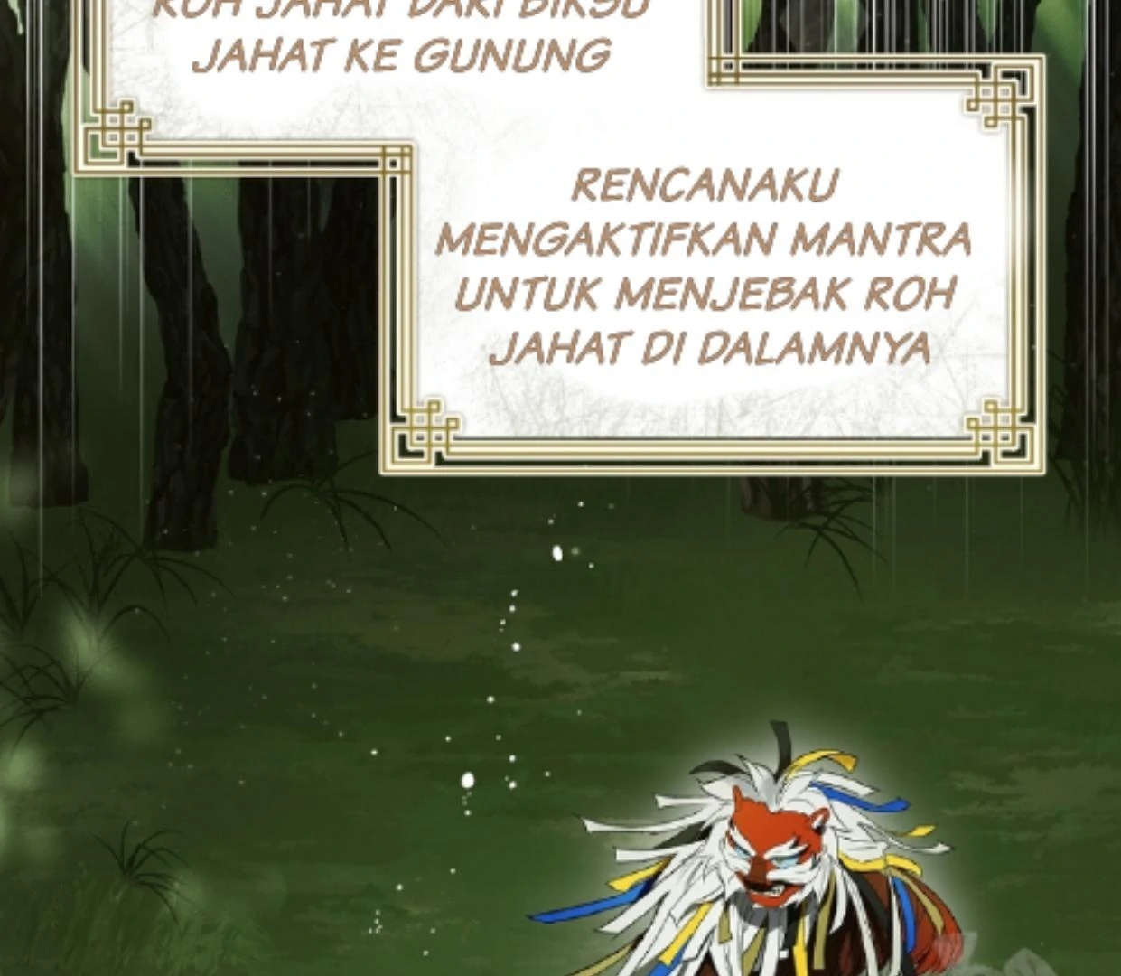 Requiem of Subdued Souls Chapter 33 - Halaman 53