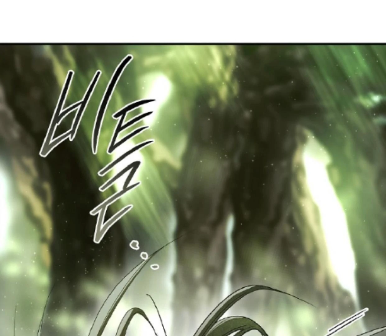Requiem of Subdued Souls Chapter 33 - Halaman 56