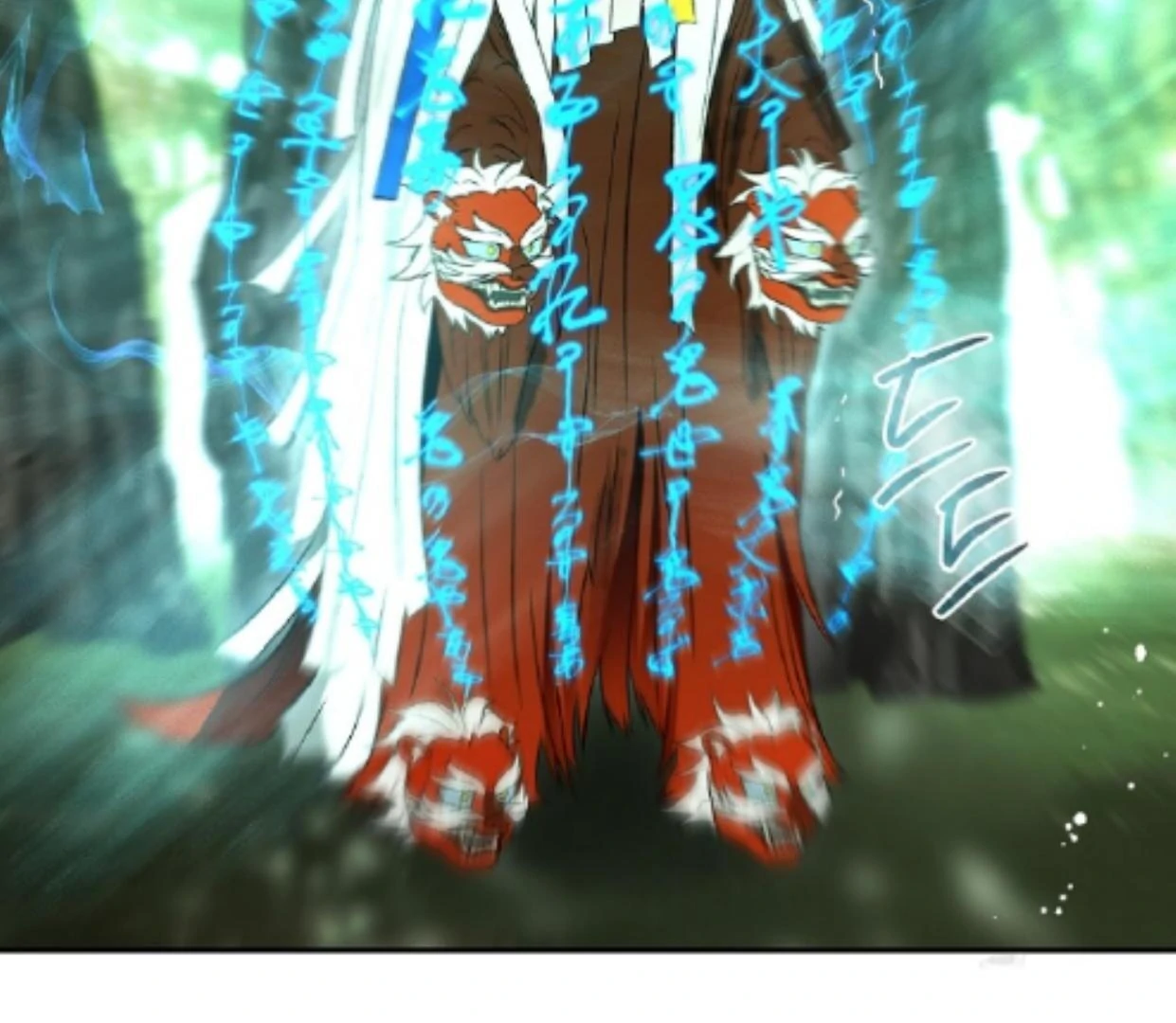 Requiem of Subdued Souls Chapter 33 - Halaman 74