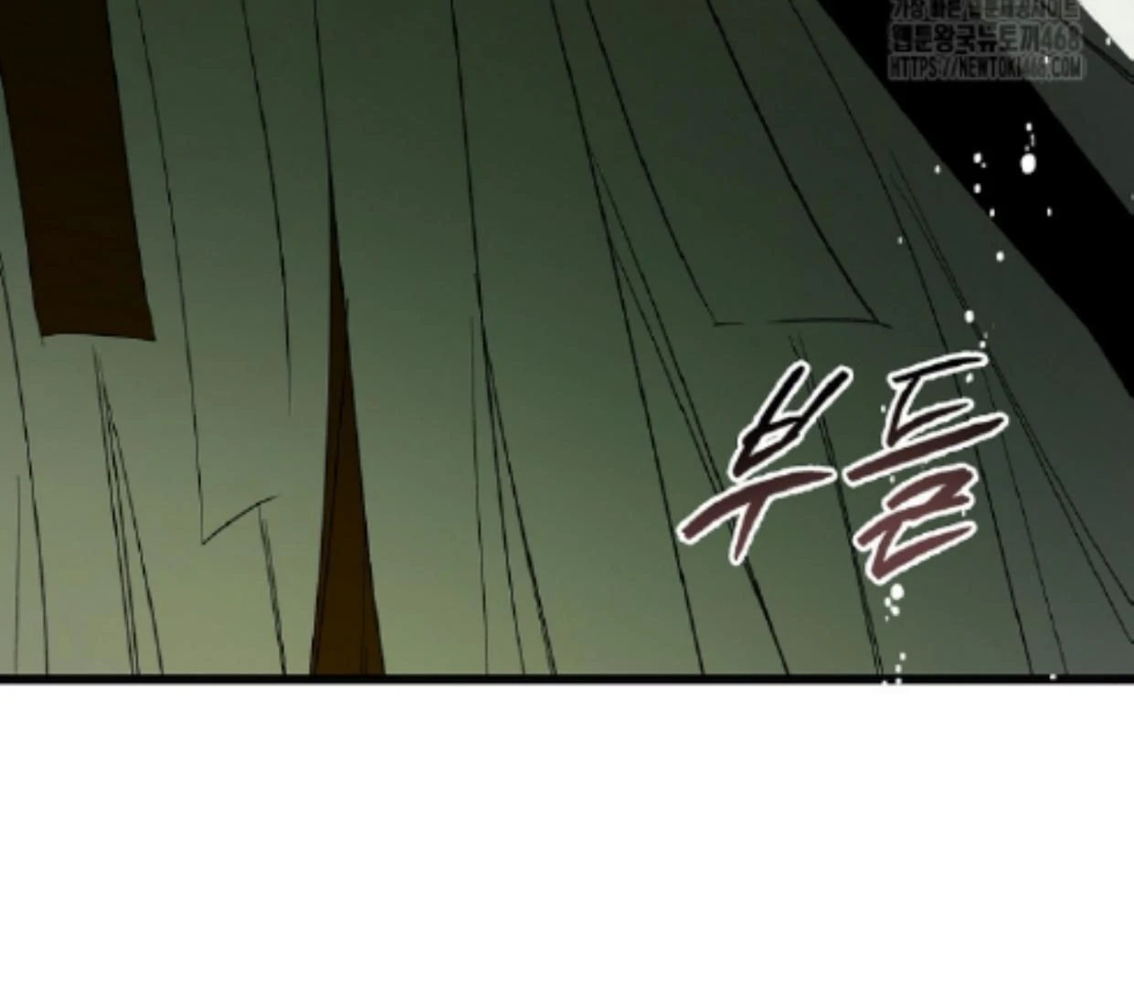 Requiem of Subdued Souls Chapter 33 - Halaman 94