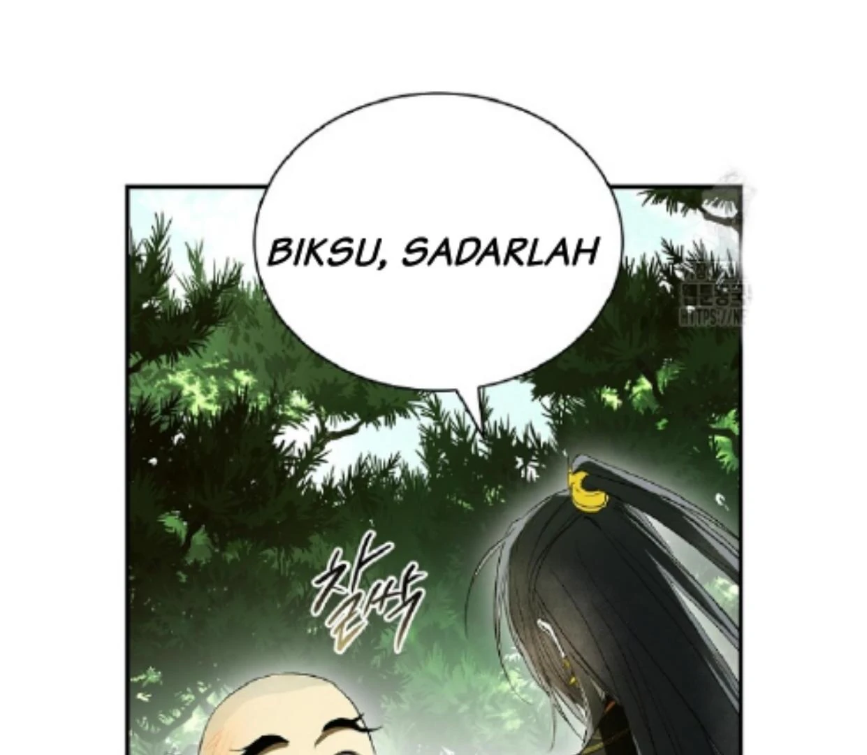 Requiem of Subdued Souls Chapter 33 - Halaman 95
