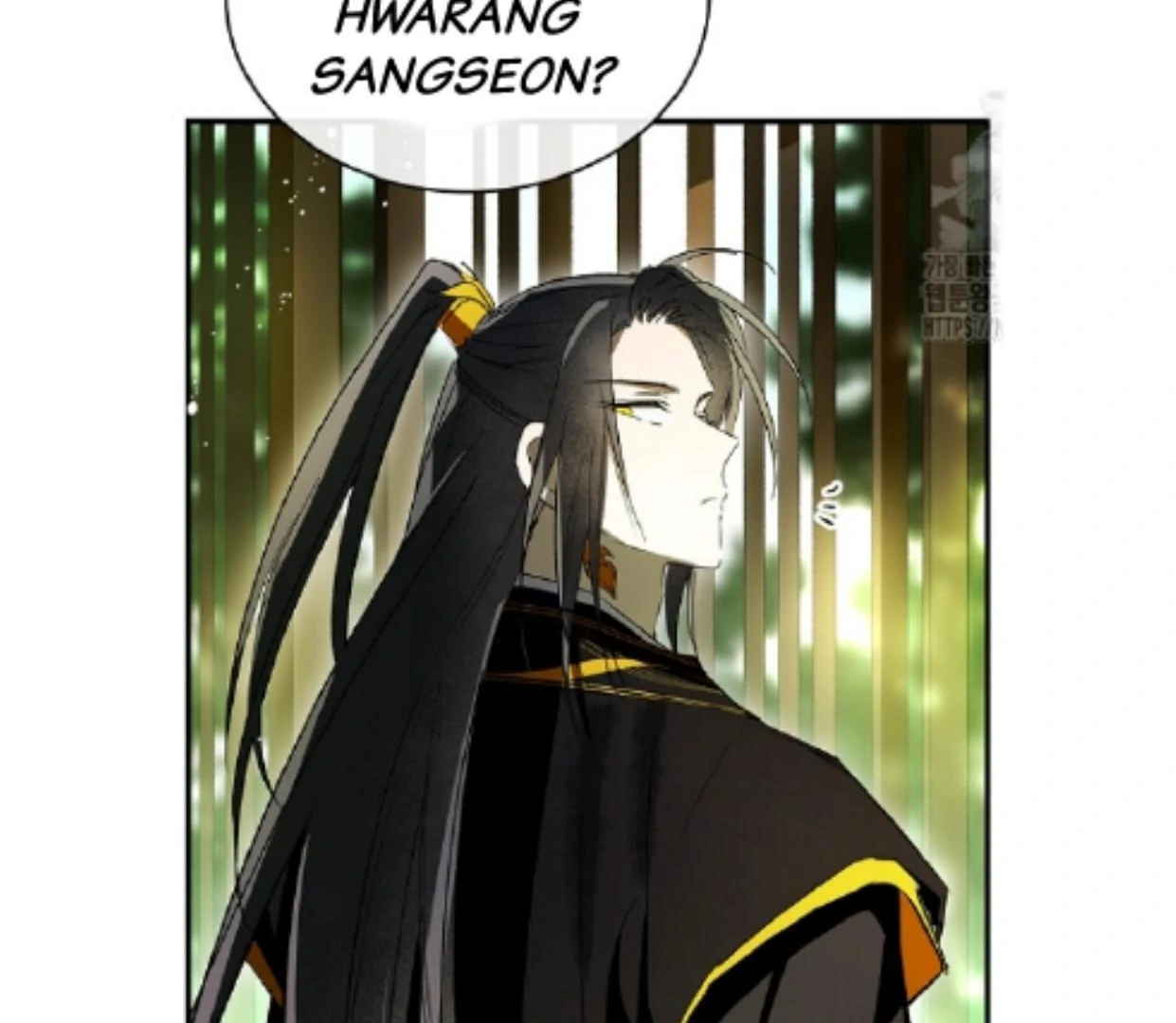 Requiem of Subdued Souls Chapter 32 - Halaman 109