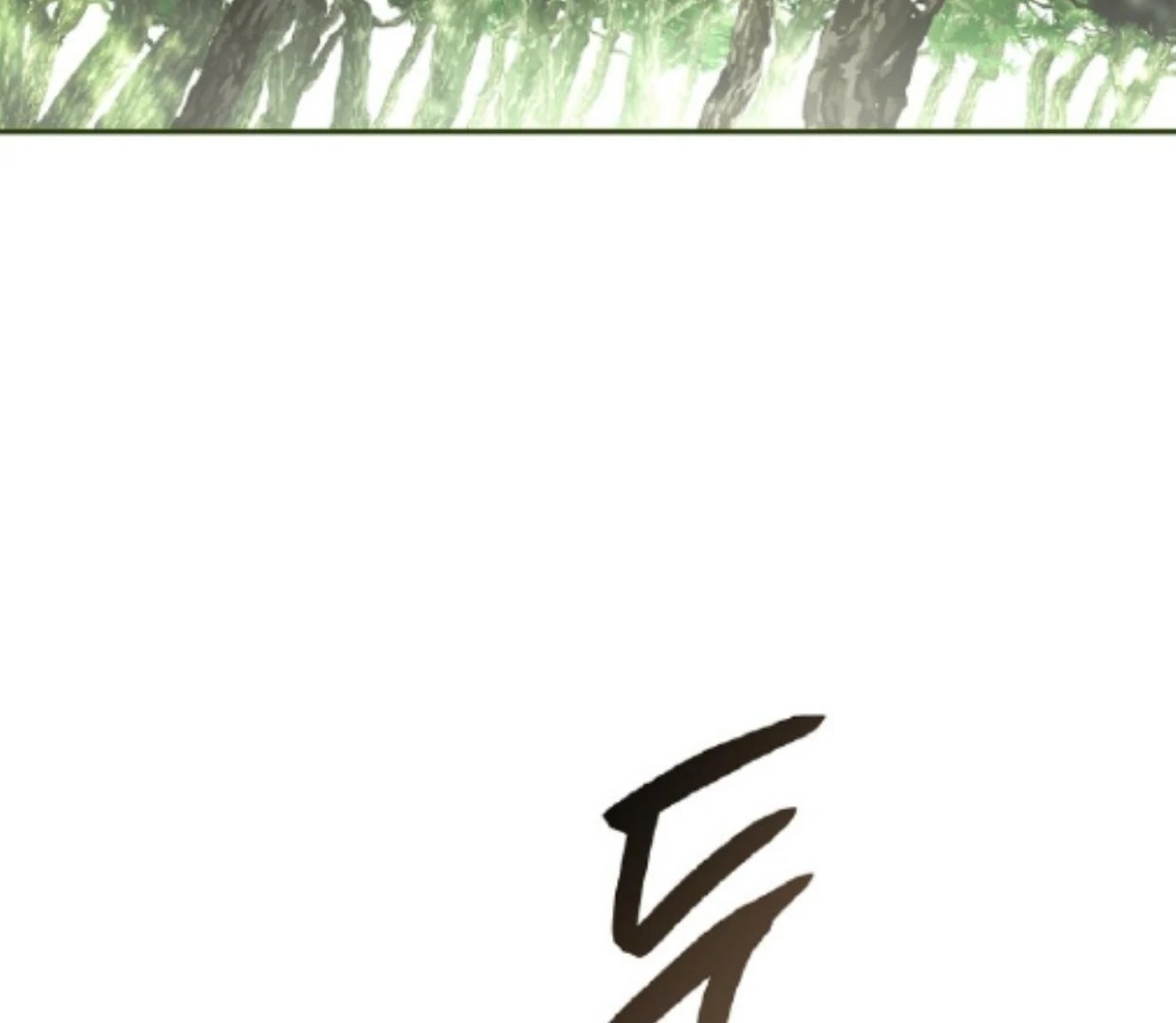 Requiem of Subdued Souls Chapter 32 - Halaman 159