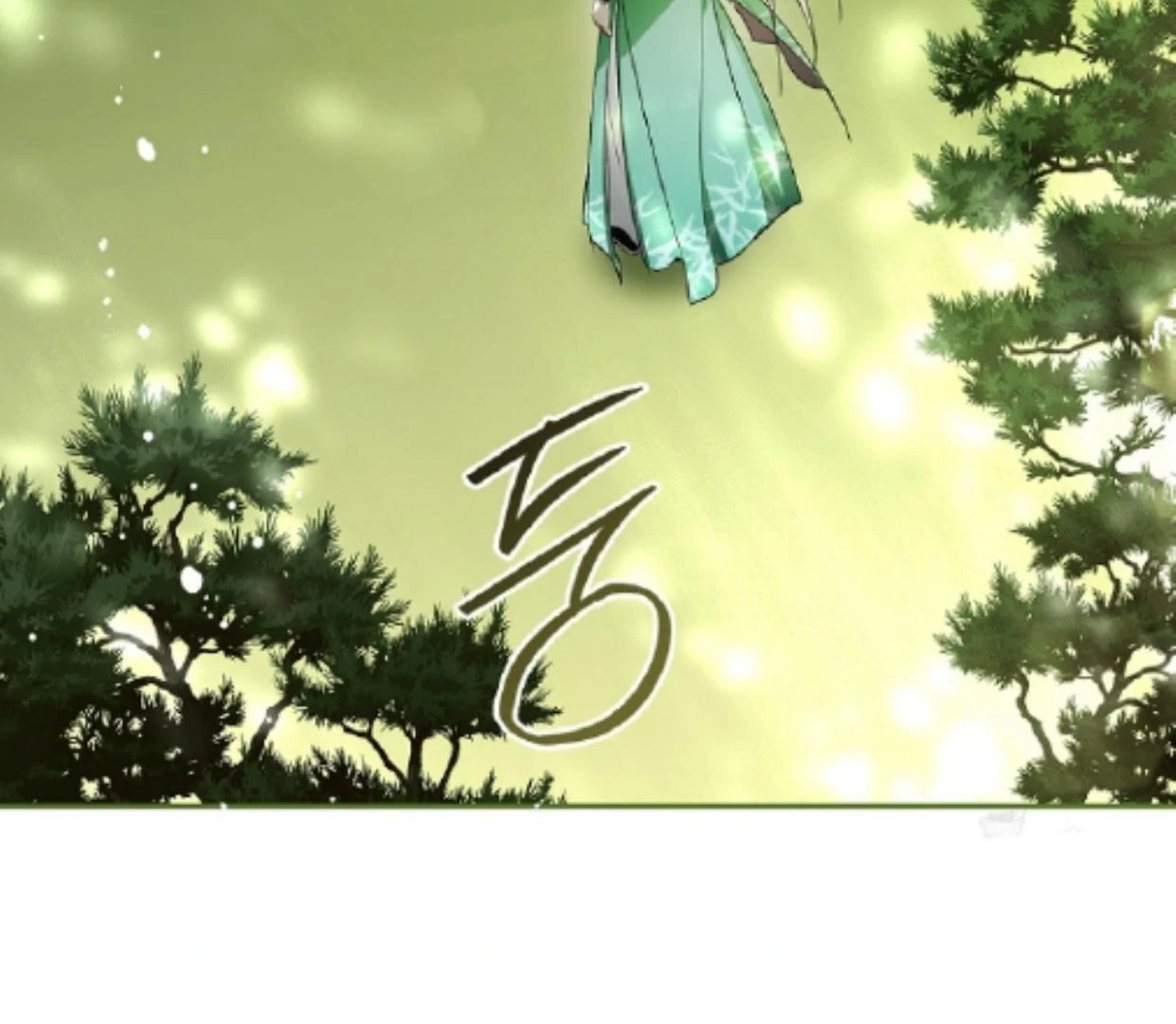 Requiem of Subdued Souls Chapter 32 - Halaman 166