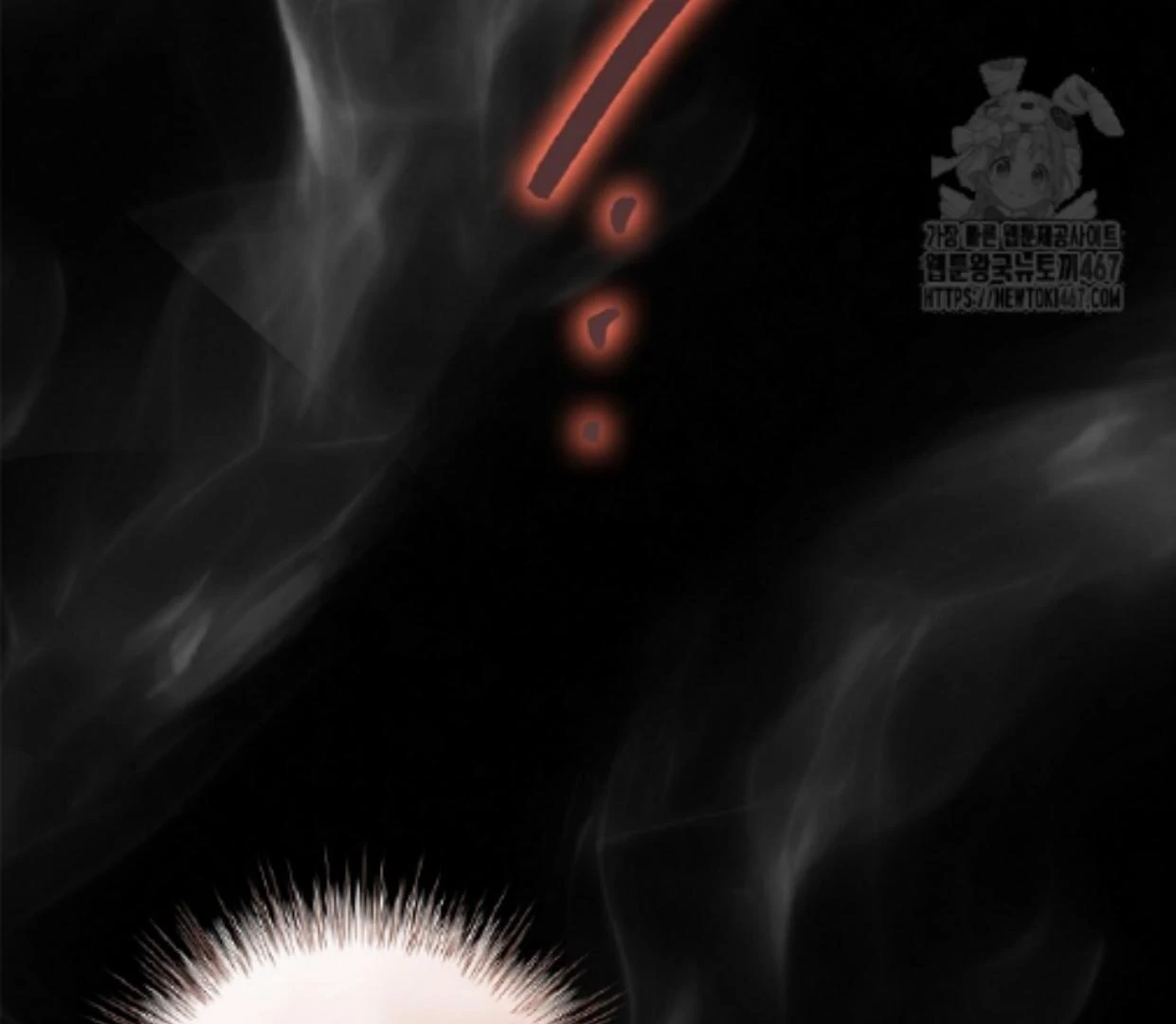 Requiem of Subdued Souls Chapter 32 - Halaman 183