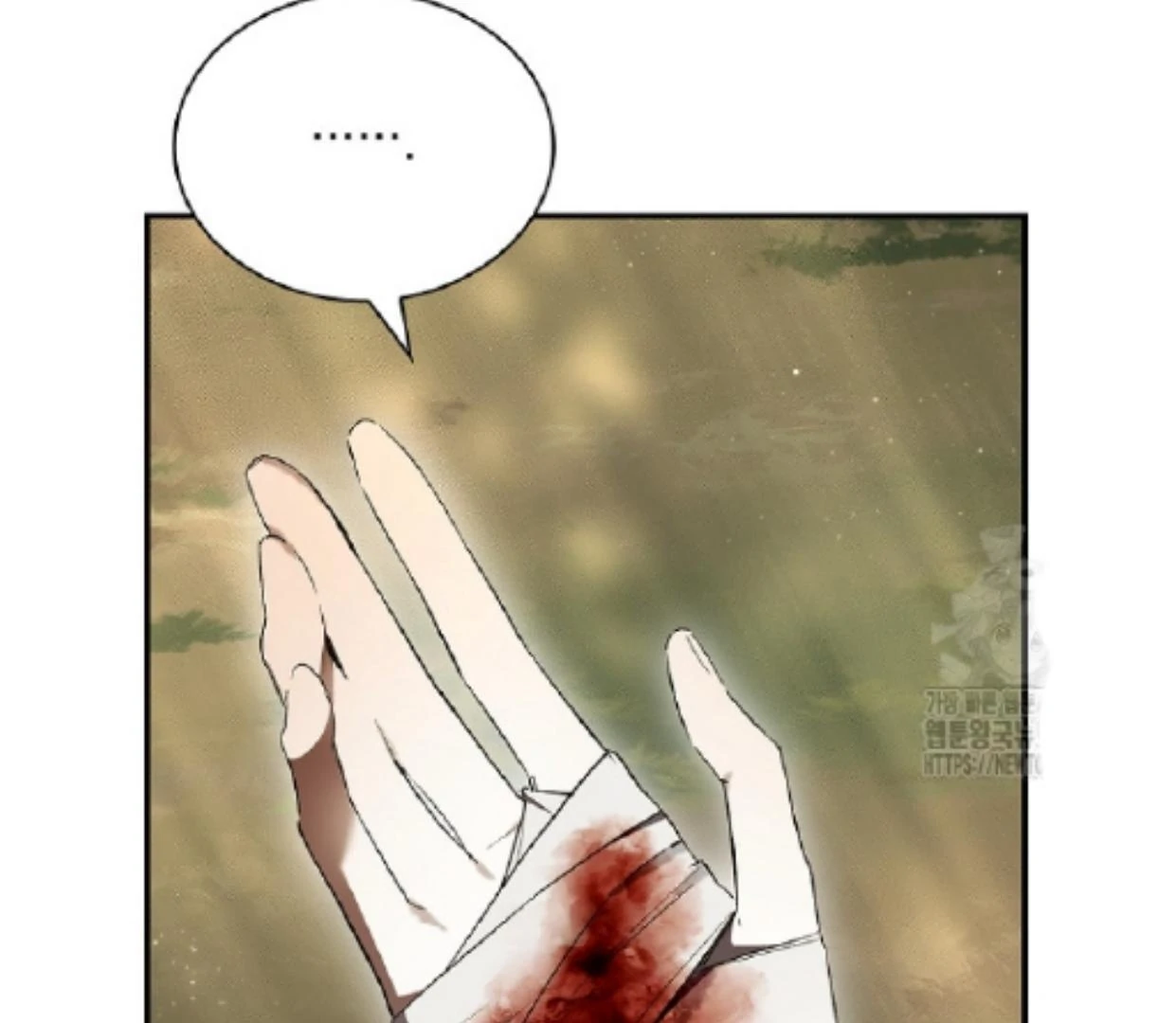 Requiem of Subdued Souls Chapter 32 - Halaman 44