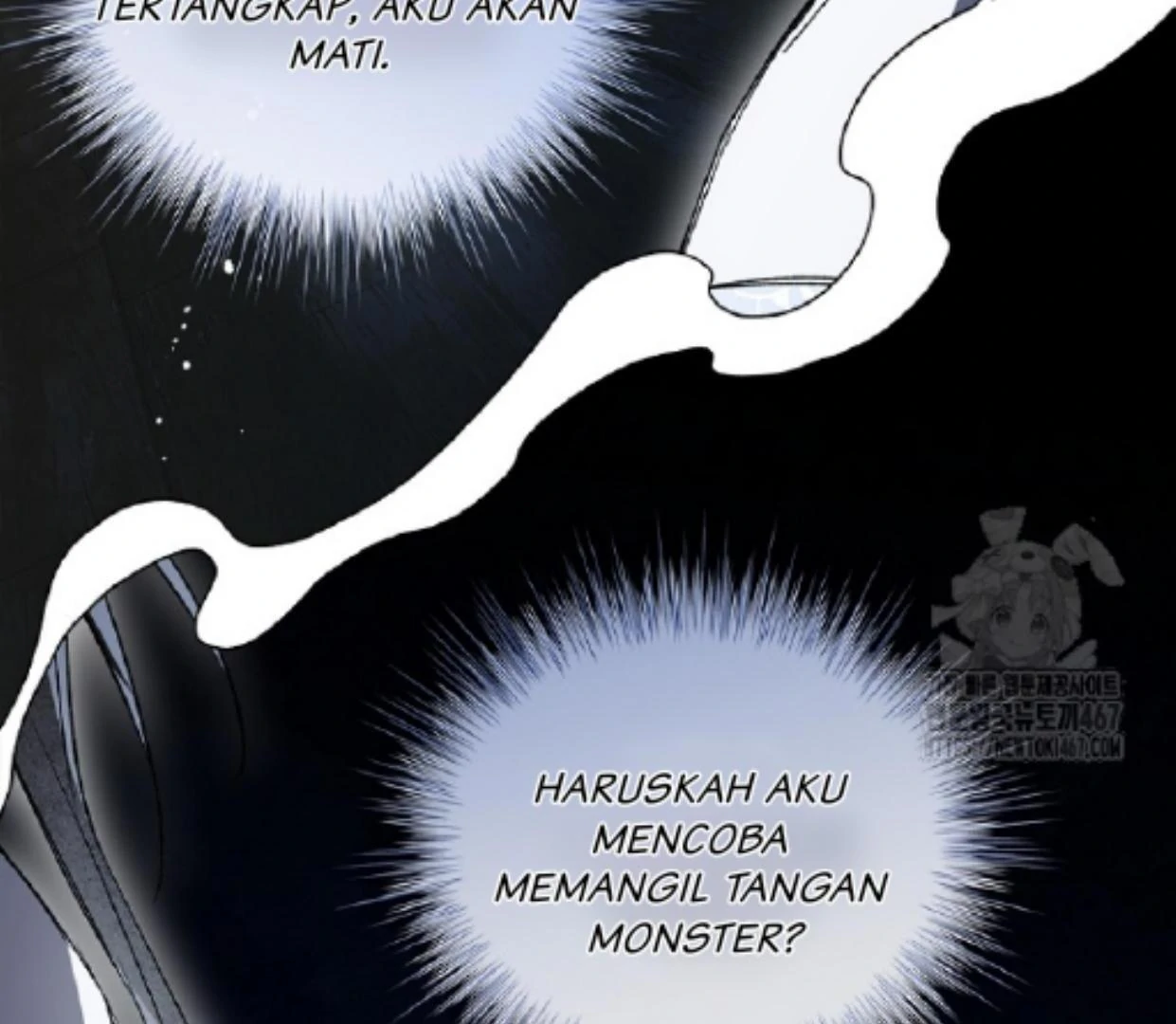 Requiem of Subdued Souls Chapter 32 - Halaman 49