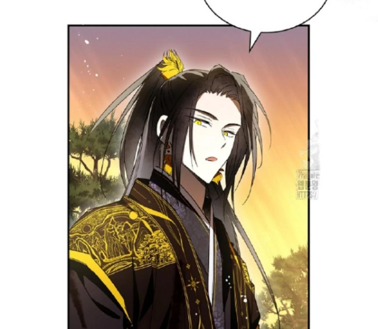Requiem of Subdued Souls Chapter 32 - Halaman 59