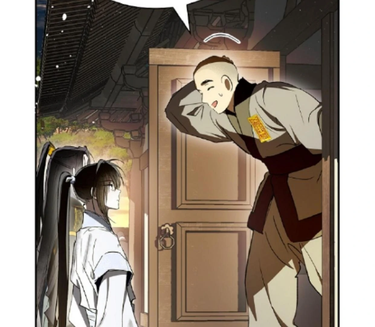 Requiem of Subdued Souls Chapter 32 - Halaman 82