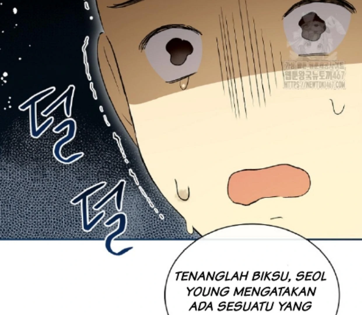 Requiem of Subdued Souls Chapter 32 - Halaman 85