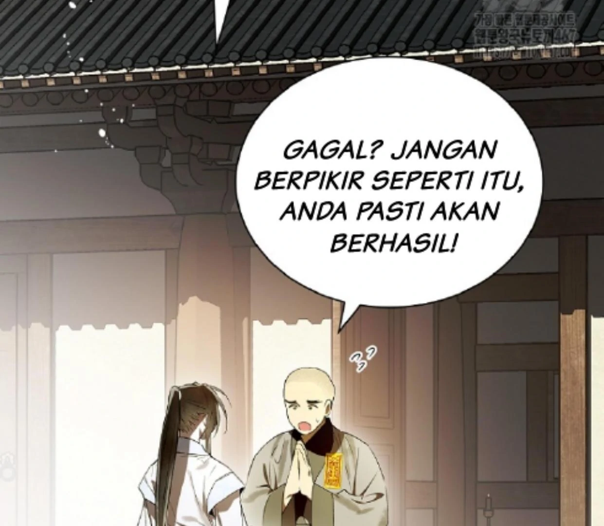 Requiem of Subdued Souls Chapter 32 - Halaman 90