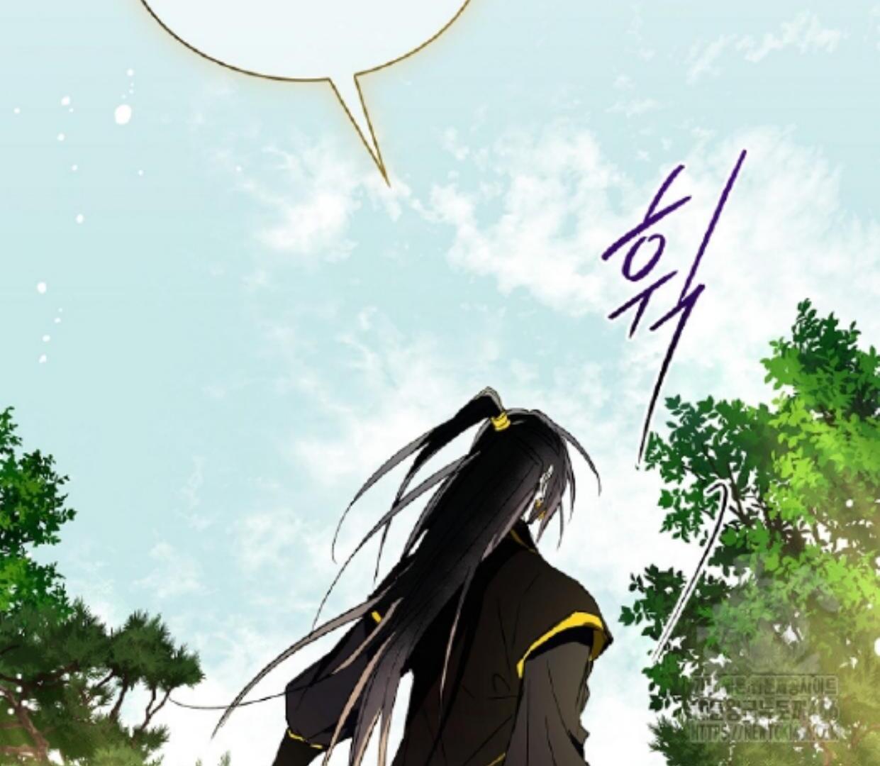 Requiem of Subdued Souls Chapter 31 - Halaman 120