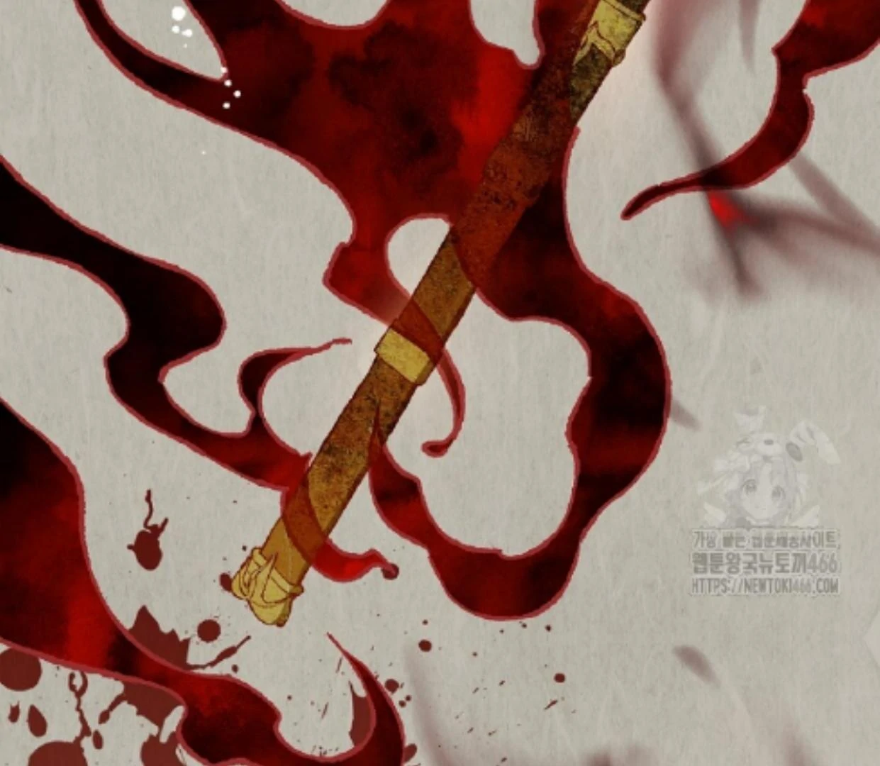 Requiem of Subdued Souls Chapter 31 - Halaman 21