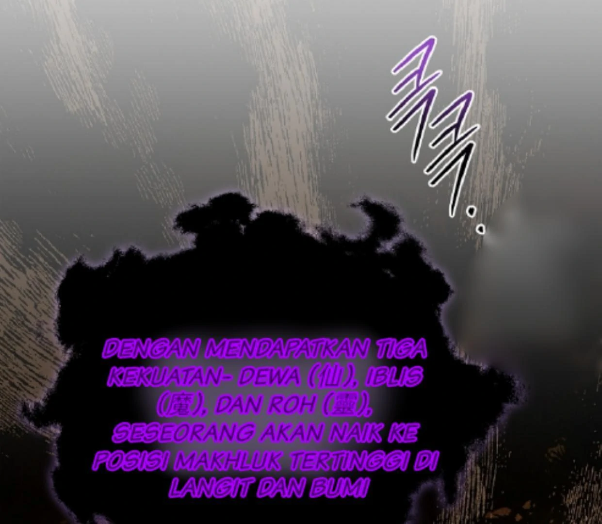 Requiem of Subdued Souls Chapter 31 - Halaman 211