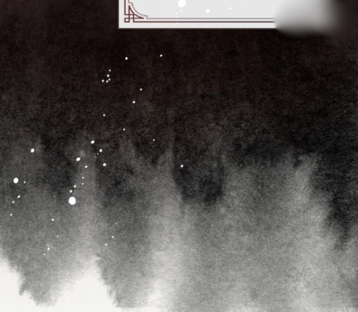 Requiem of Subdued Souls Chapter 31 - Halaman 25