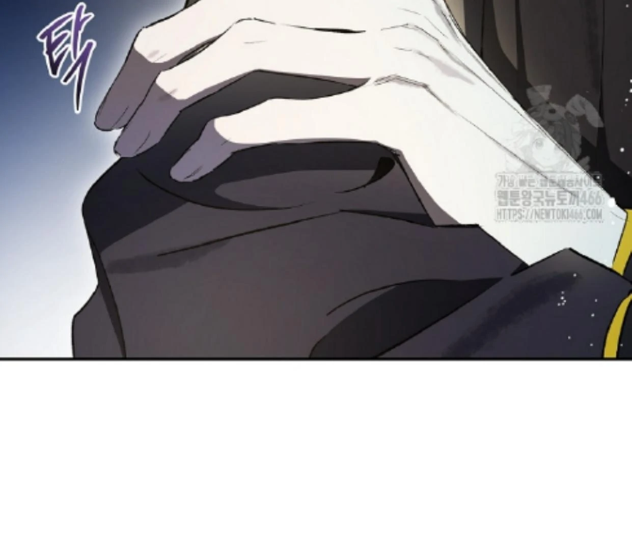 Requiem of Subdued Souls Chapter 31 - Halaman 28