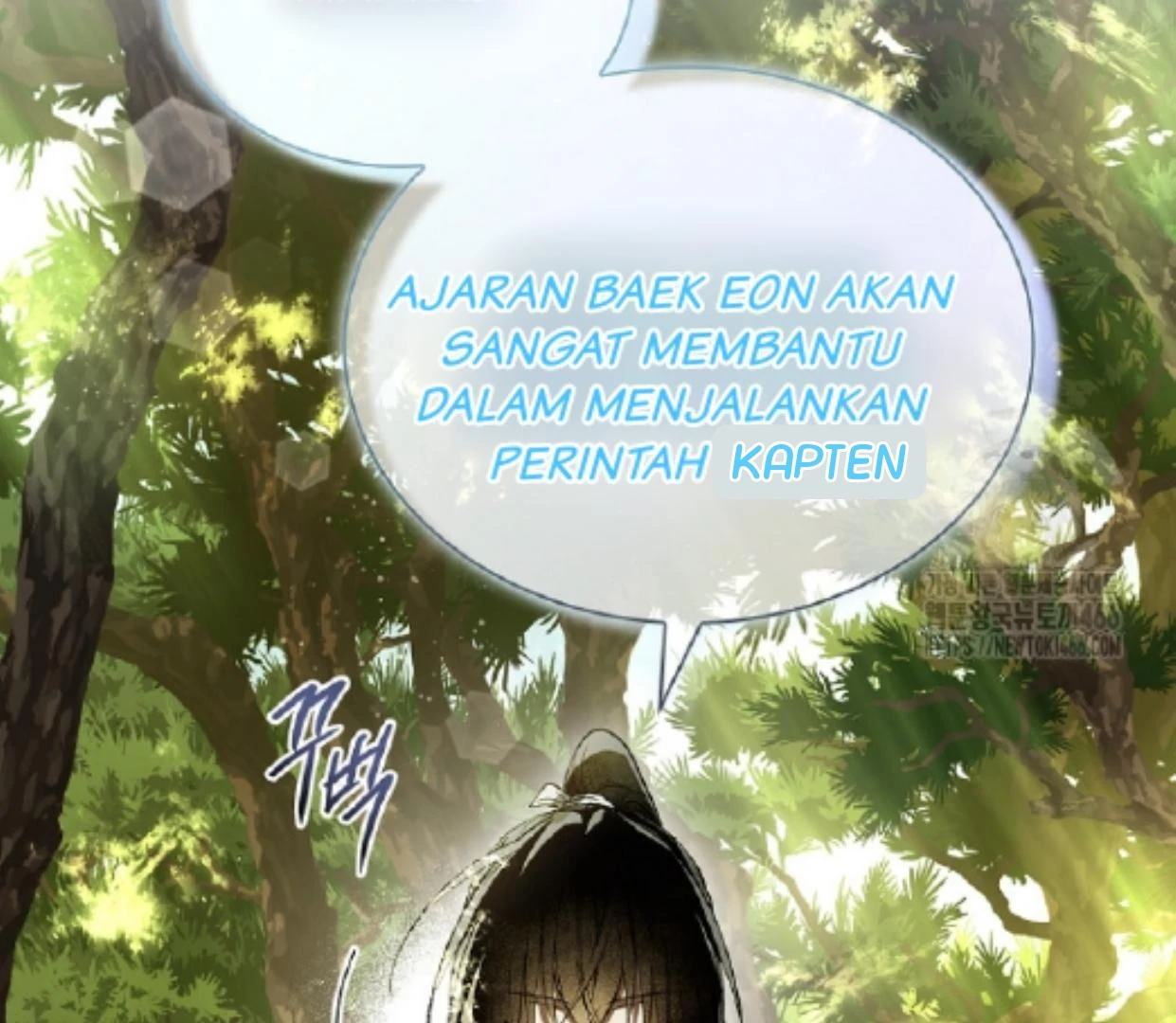 Requiem of Subdued Souls Chapter 31 - Halaman 47