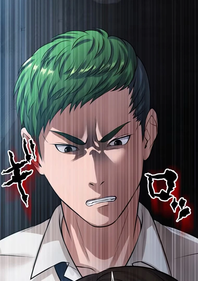 The Devil in School Chapter 29 - Halaman 17