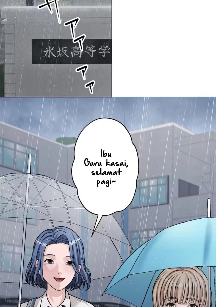 The Devil in School Chapter 29 - Halaman 24