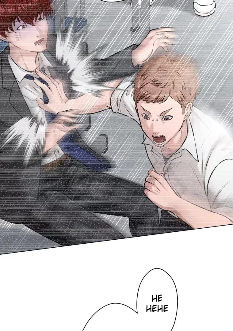 The Devil in School Chapter 29 - Halaman 36