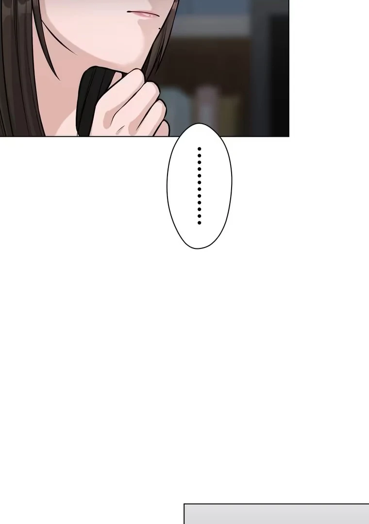 The Devil in School Chapter 29 - Halaman 83