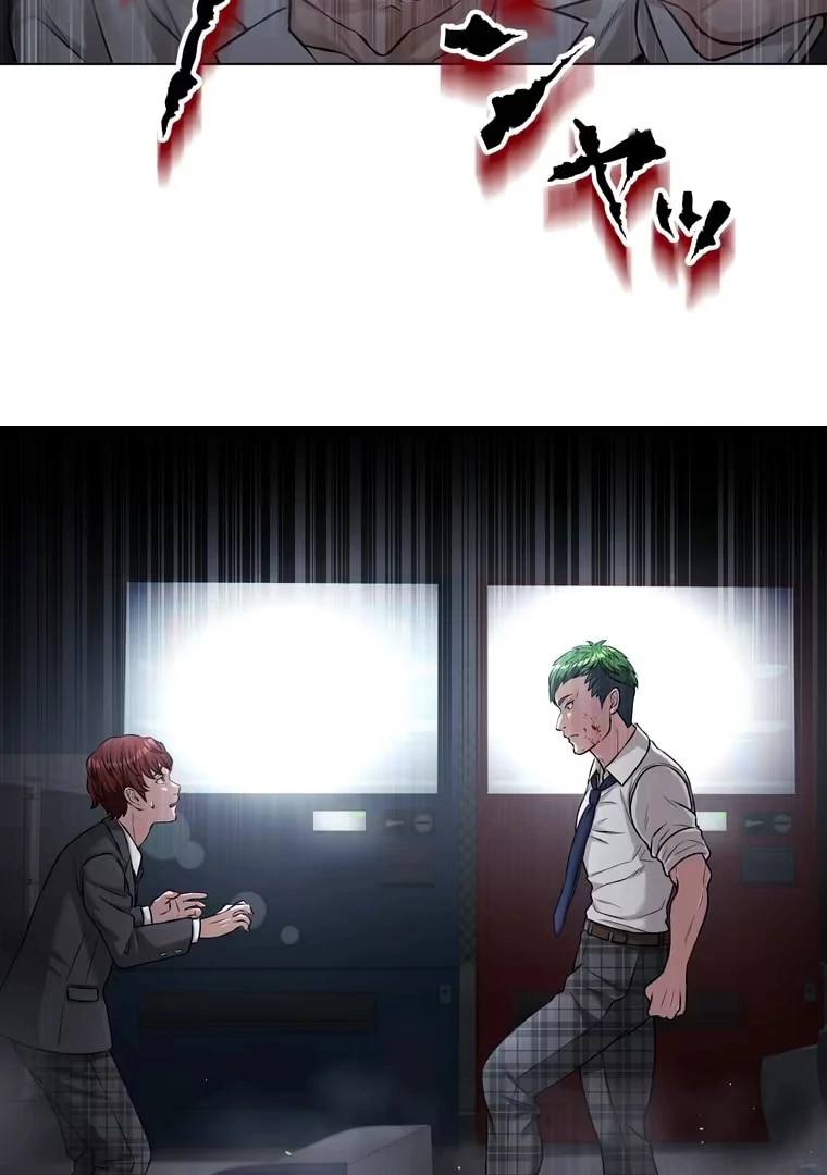 The Devil in School Chapter 28 - Halaman 83
