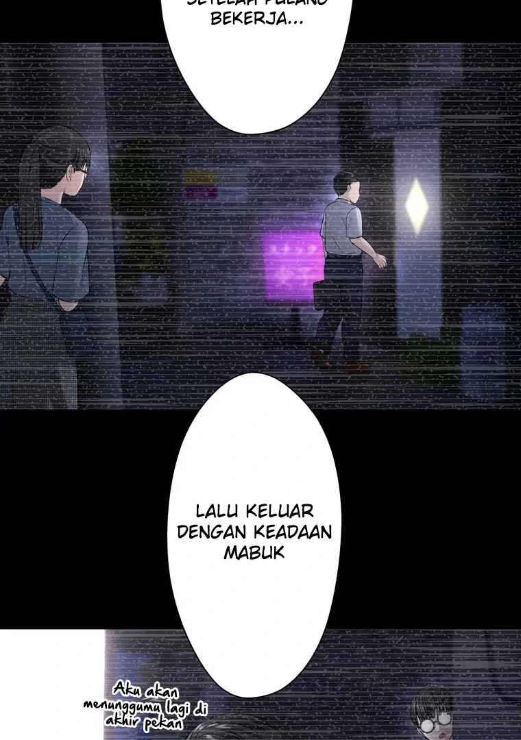 The Devil in School Chapter 27 - Halaman 12
