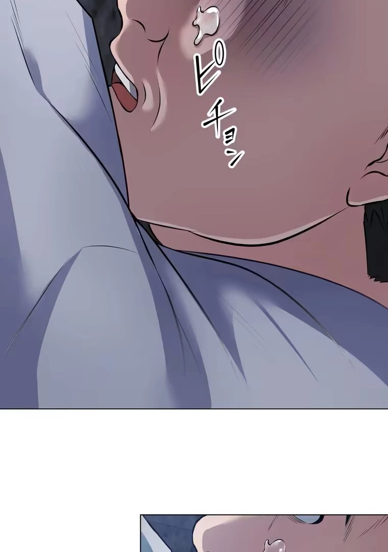 The Devil in School Chapter 26 - Halaman 28