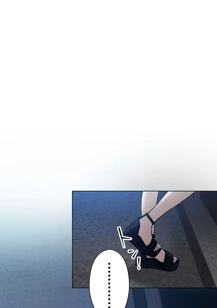 The Devil in School Chapter 26 - Halaman 63