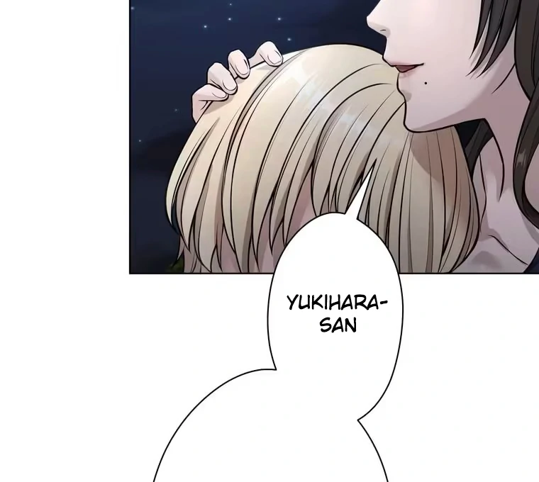 The Devil in School Chapter 26 - Halaman 77