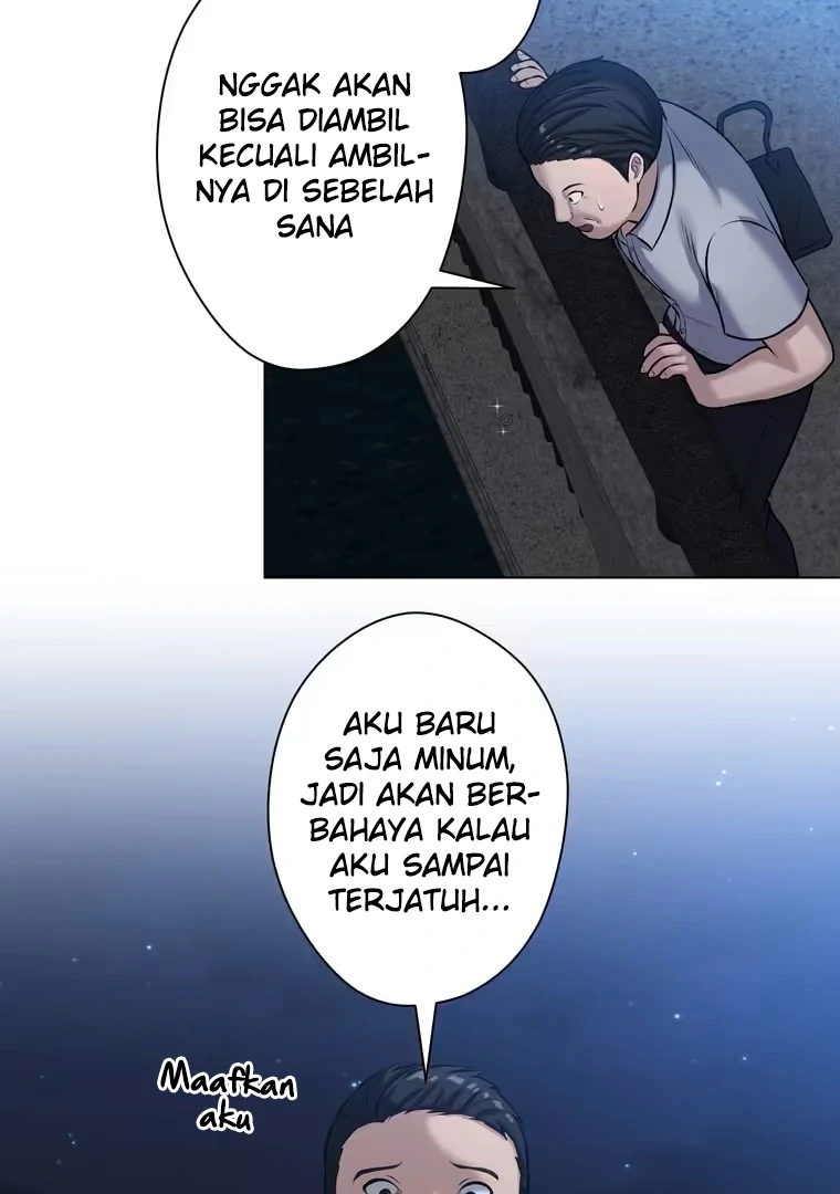 The Devil in School Chapter 25 - Halaman 35