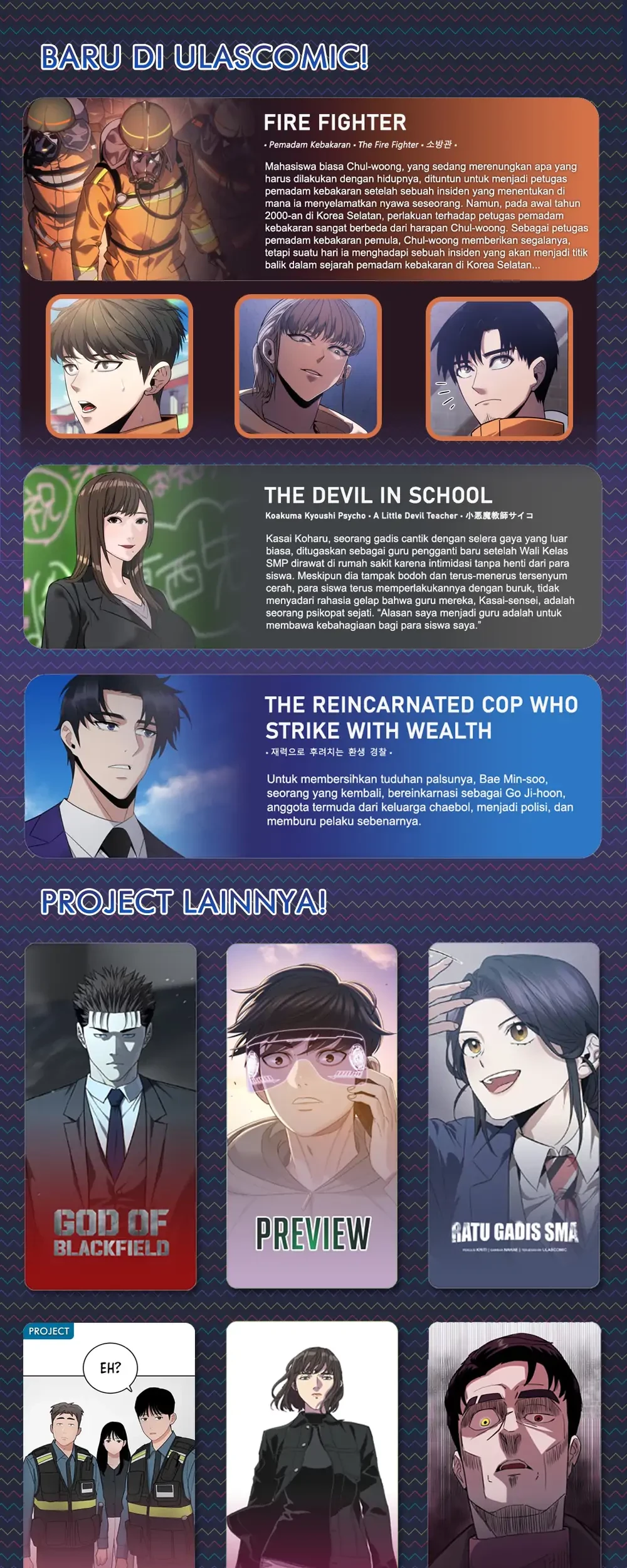 The Devil in School Chapter 25 - Halaman 87
