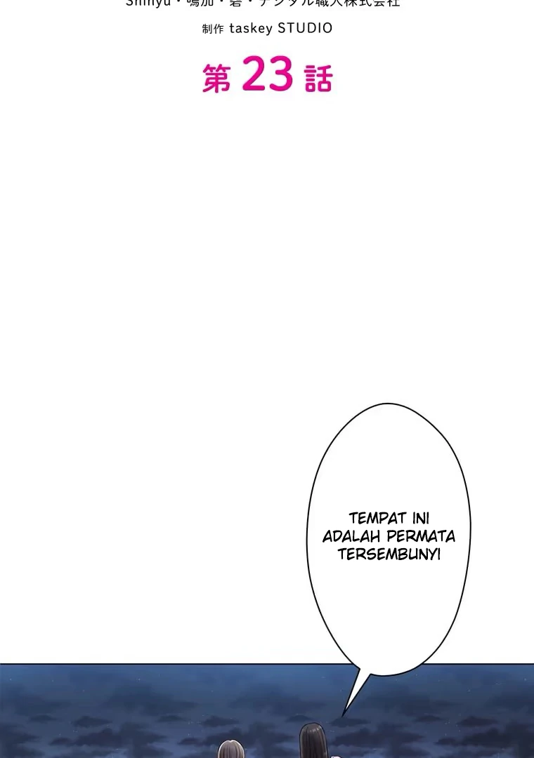 The Devil in School Chapter 23 - Halaman 13