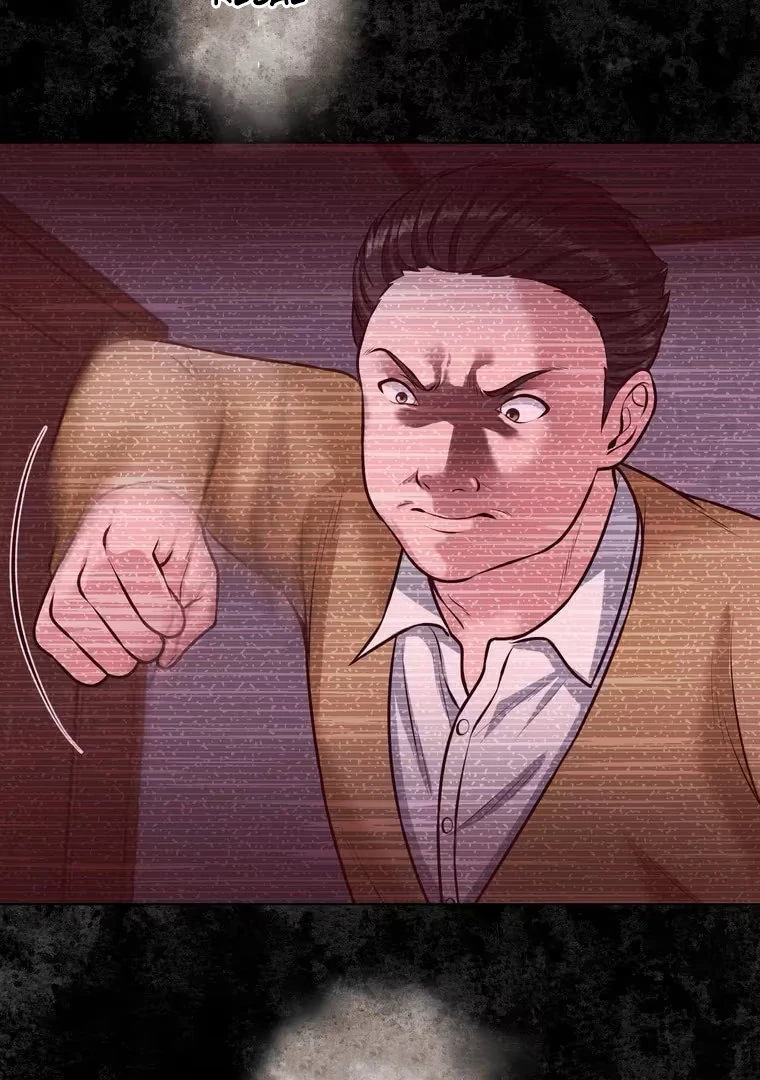 The Devil in School Chapter 23 - Halaman 71