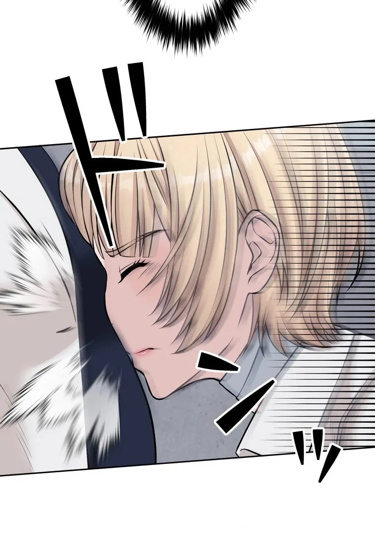 The Devil in School Chapter 22 - Halaman 38