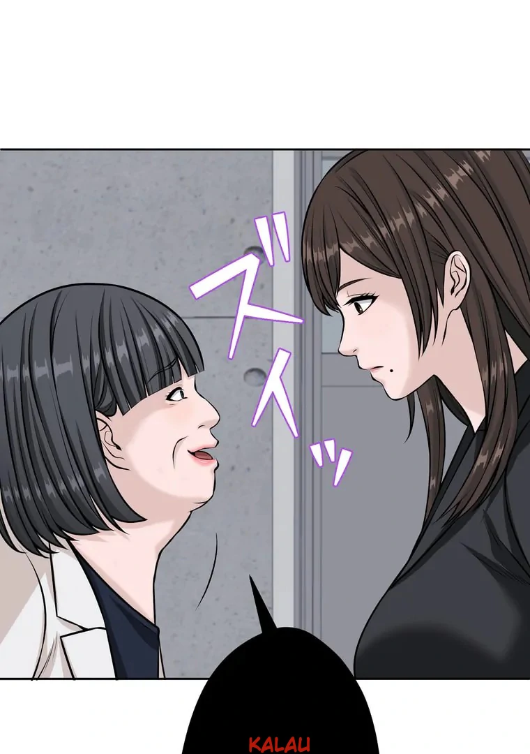 The Devil in School Chapter 22 - Halaman 43