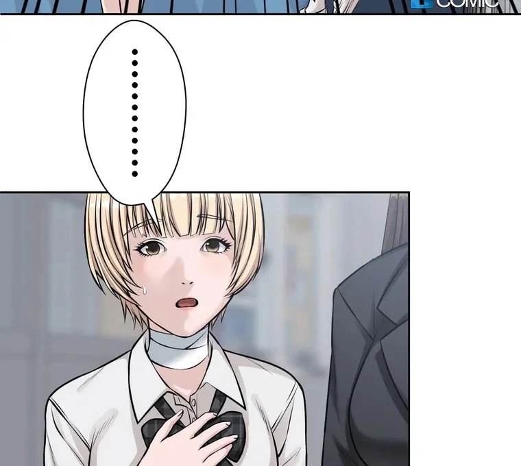 The Devil in School Chapter 22 - Halaman 69