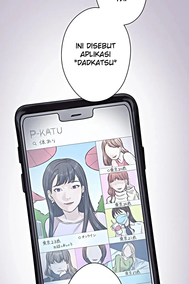 The Devil in School Chapter 21 - Halaman 24