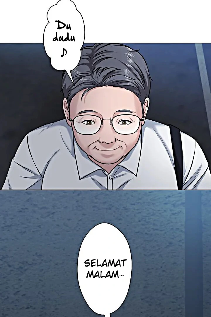 The Devil in School Chapter 21 - Halaman 7