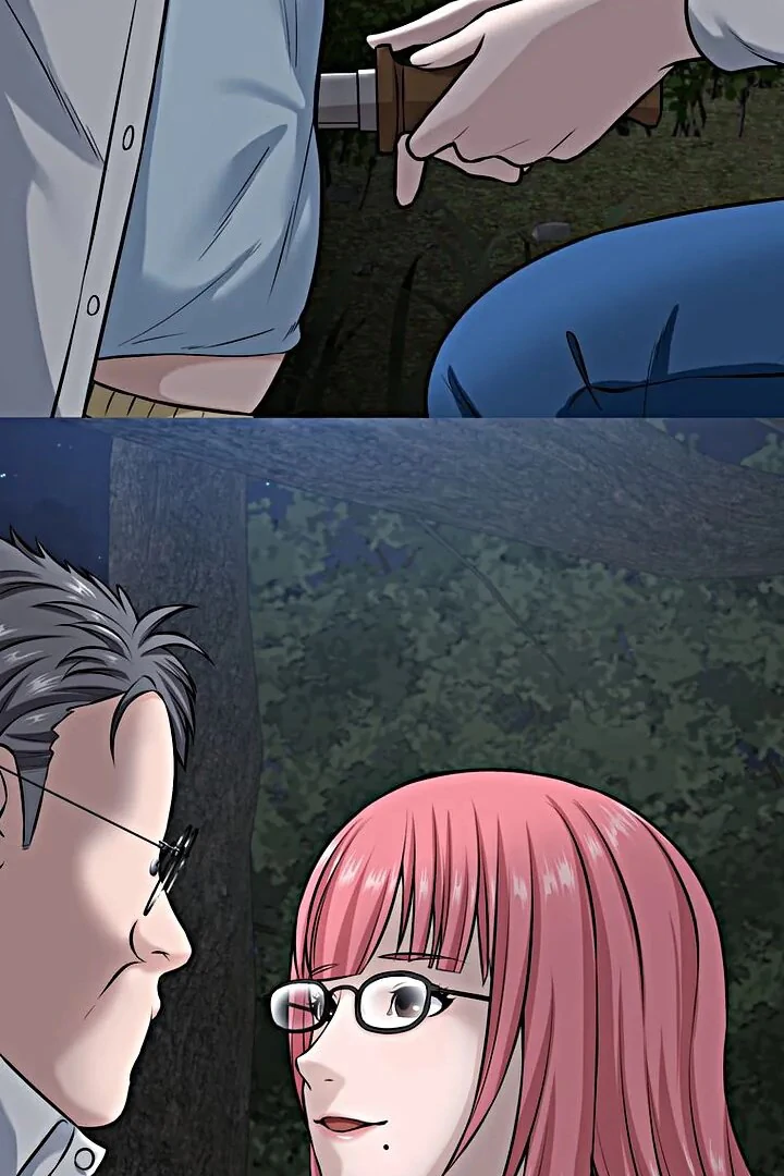 The Devil in School Chapter 21 - Halaman 77