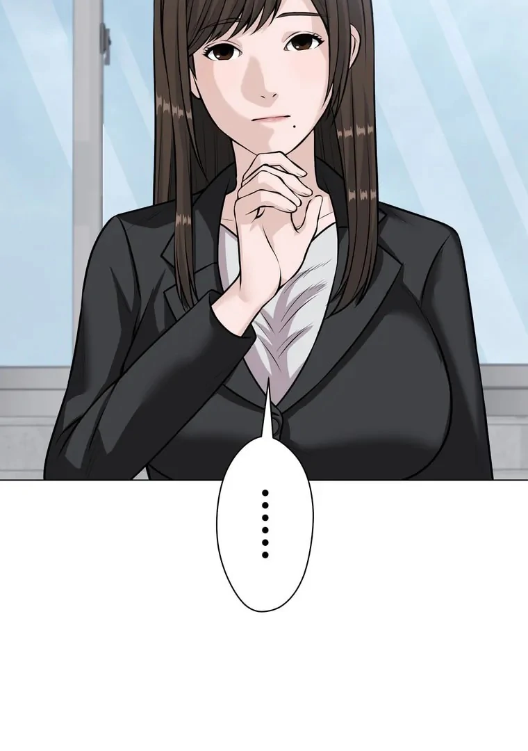 The Devil in School Chapter 20 - Halaman 13