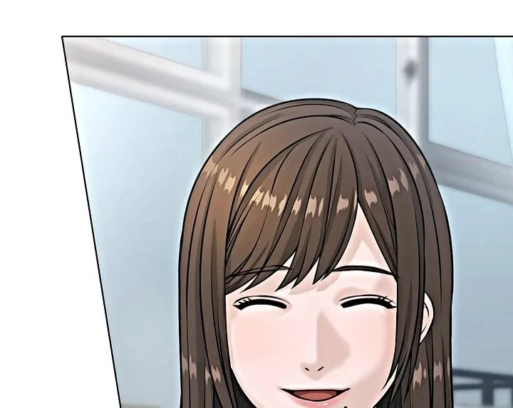 The Devil in School Chapter 19 - Halaman 11