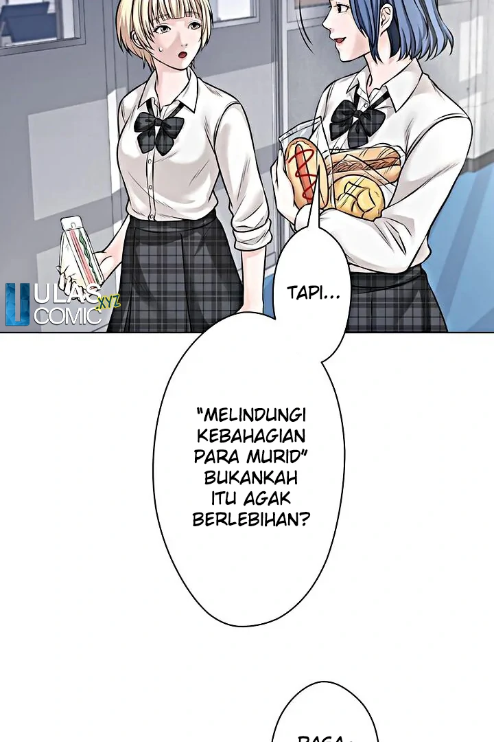 The Devil in School Chapter 19 - Halaman 24