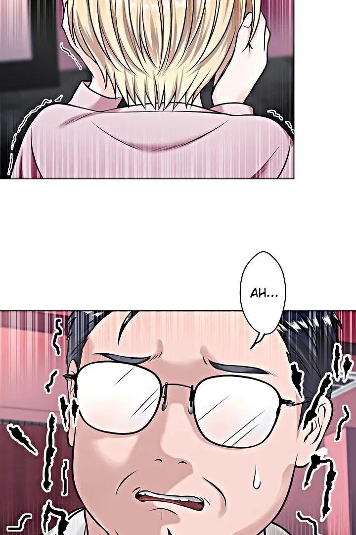 The Devil in School Chapter 19 - Halaman 95