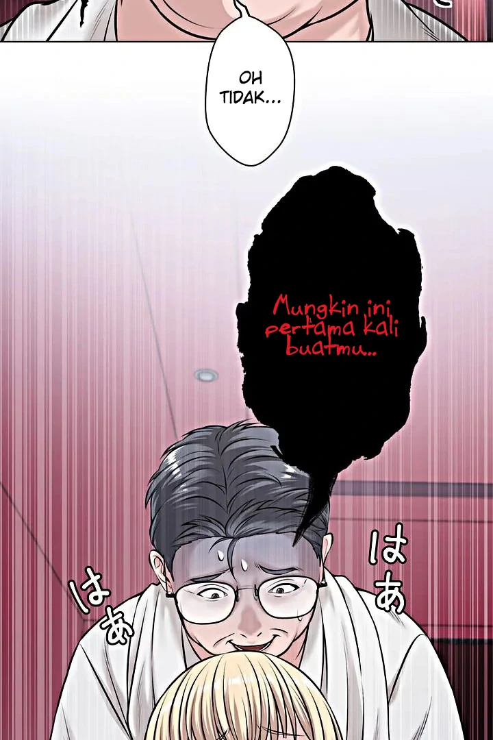 The Devil in School Chapter 19 - Halaman 96