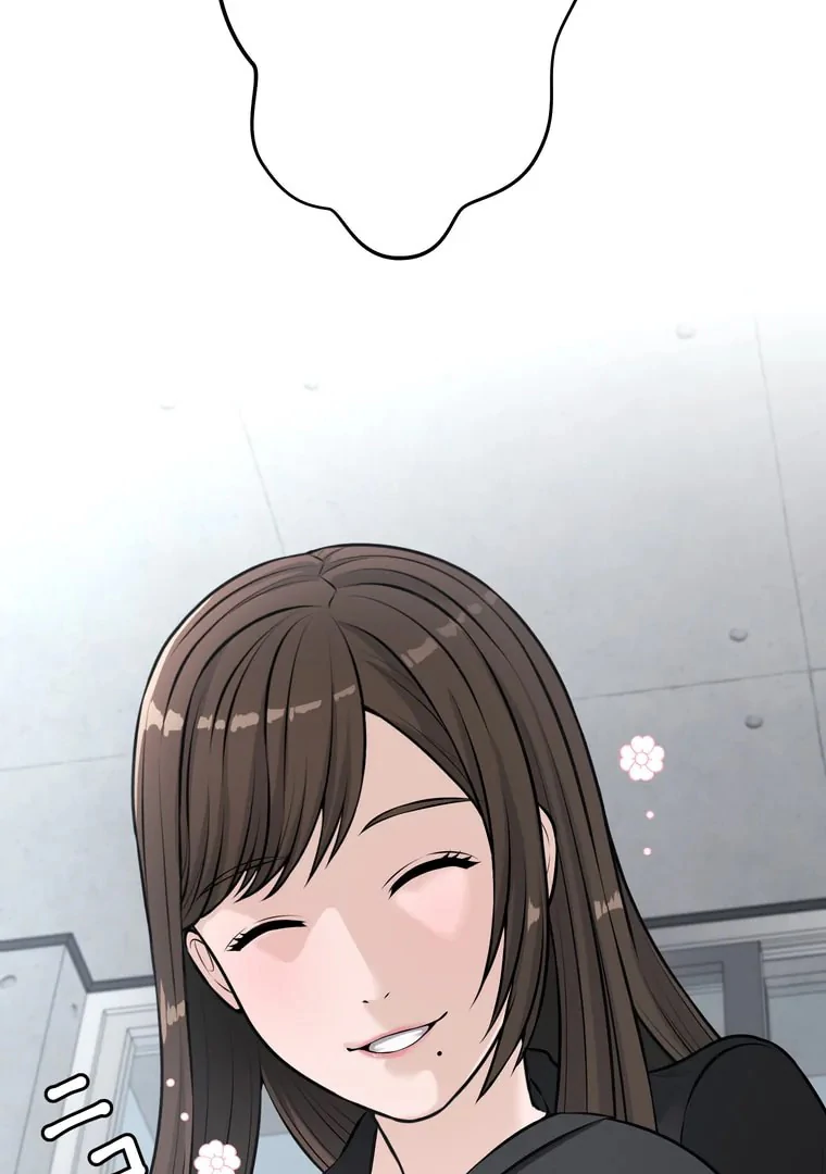 The Devil in School Chapter 18 - Halaman 18