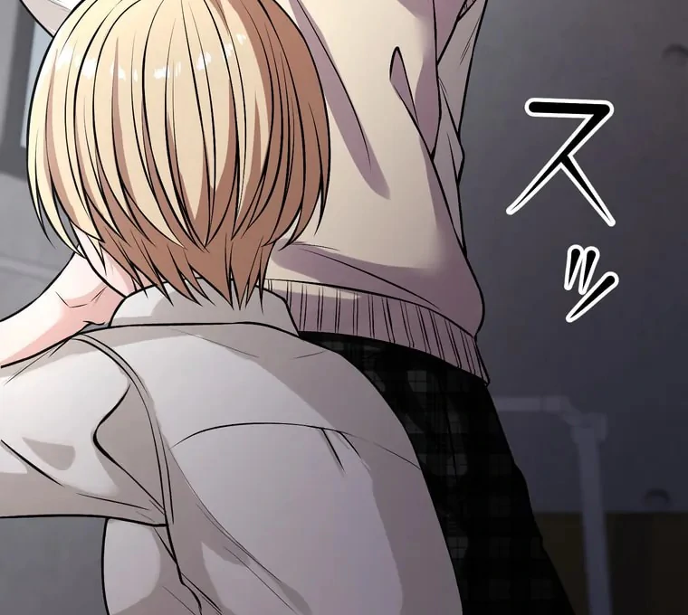 The Devil in School Chapter 18 - Halaman 90