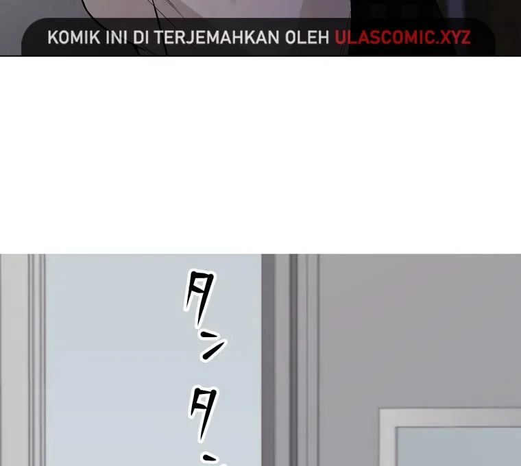 The Devil in School Chapter 18 - Halaman 91