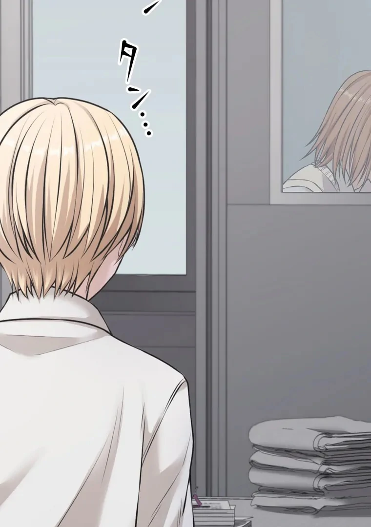 The Devil in School Chapter 18 - Halaman 92