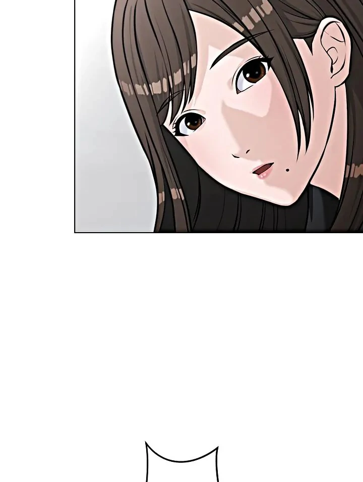 The Devil in School Chapter 17 - Halaman 26